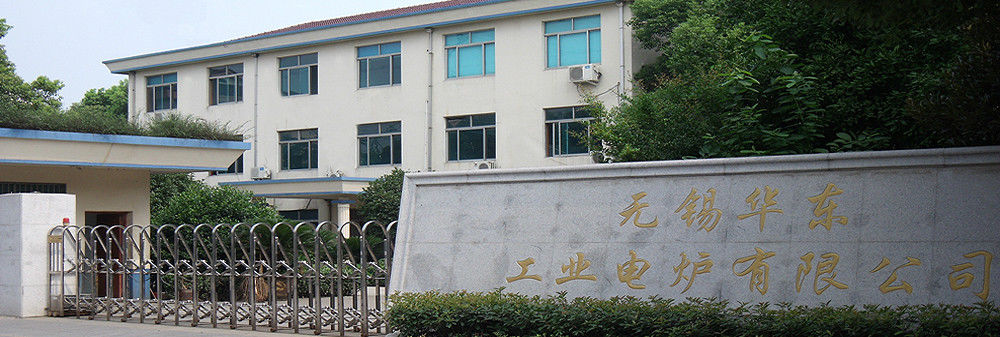 中国 Wuxi Huadong Industrial Electrical Furnace Co.,Ltd. 